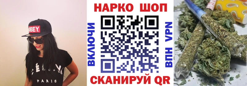  КОКАИН Нижнекамск
