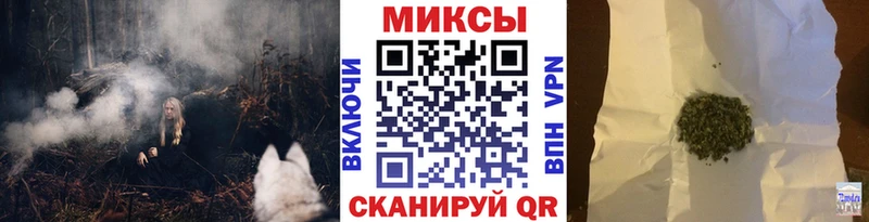 KRAKEN как зайти  Нижнекамск  БУТИРАТ оксибутират 