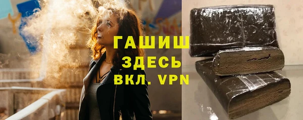 таблы Абдулино