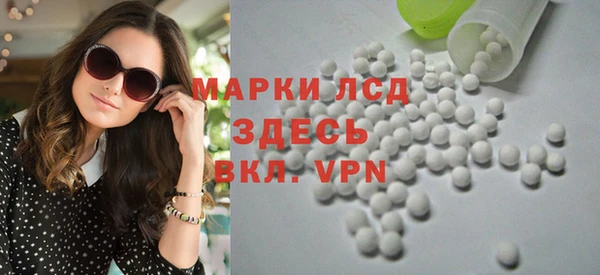 таблы Абдулино
