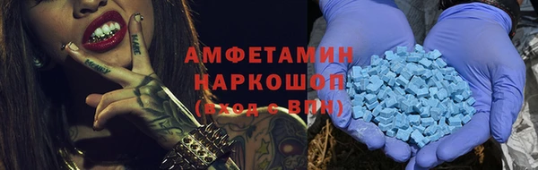 дживик Абаза