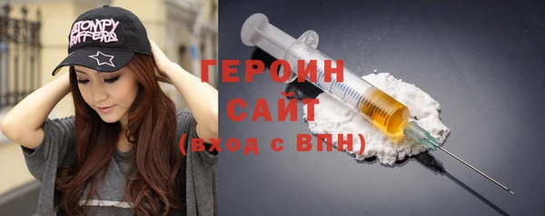дживик Абаза