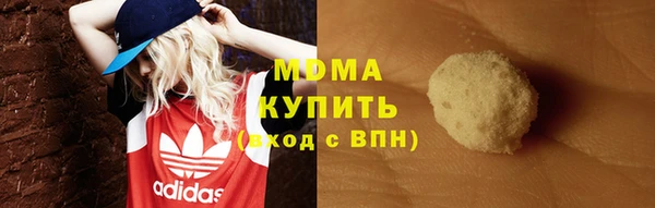 дживик Абаза