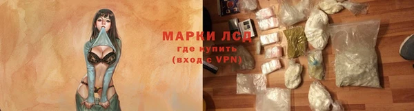 ешки Абинск
