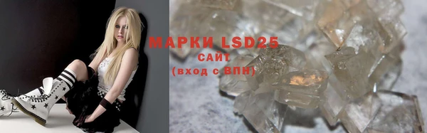 ешки Абинск