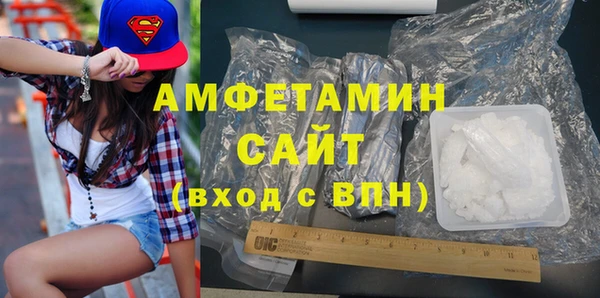 таблы Абдулино