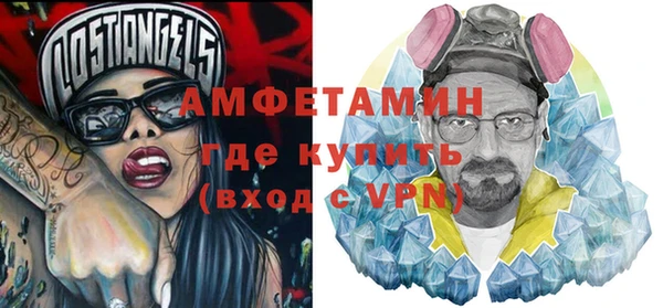 дживик Абаза