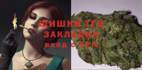 таблы Абдулино