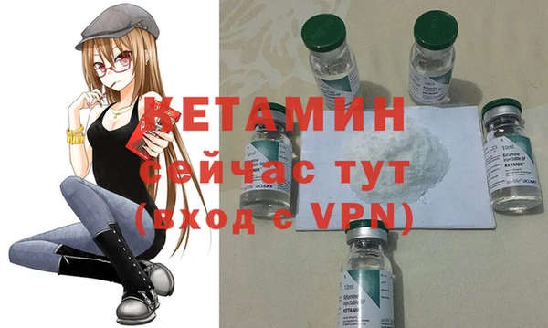 таблы Абдулино