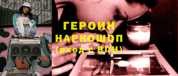 гидропоника Верхний Тагил