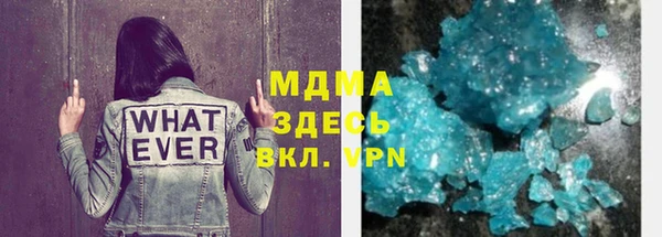 ешки Абинск