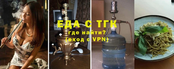 дживик Абаза