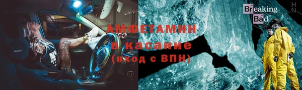 дживик Абаза