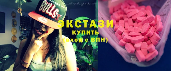 таблы Абдулино