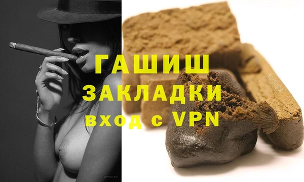 индика Верхнеуральск