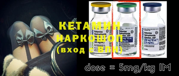 ешки Абинск