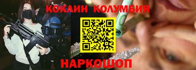 скорость Гусев