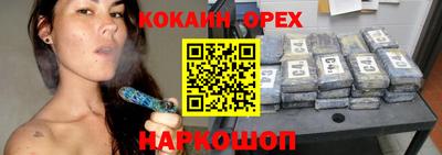 скорость Гусев