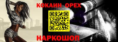 не бодяженный Гусь-Хрустальный