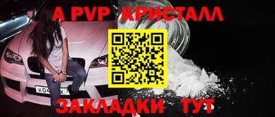не бодяженный Гусь-Хрустальный