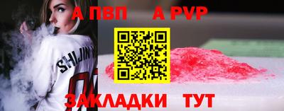 скорость Гусев
