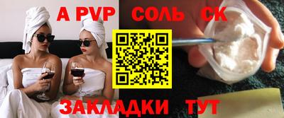 скорость Гусев
