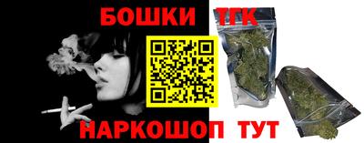 скорость Гусев