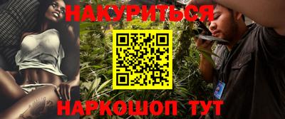 скорость Гусев