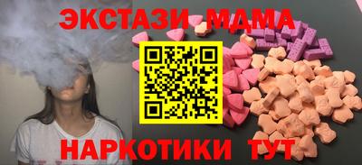 не бодяженный Гусь-Хрустальный