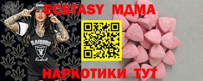 скорость Гусев