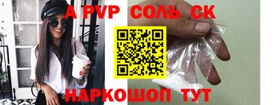 скорость Гусев