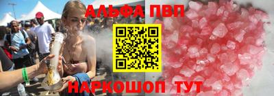 не бодяженный Гусь-Хрустальный