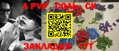скорость Гусев
