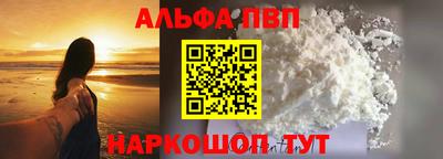 амф Гусиноозёрск