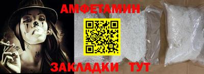 не бодяженный Гусь-Хрустальный