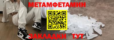 не бодяженный Гусь-Хрустальный