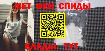 скорость Гусев