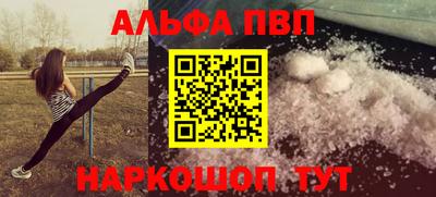 не бодяженный Гусь-Хрустальный