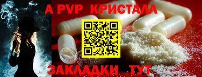 не бодяженный Гусь-Хрустальный