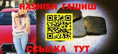 не бодяженный Гусь-Хрустальный