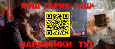 не бодяженный Гусь-Хрустальный