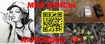 скорость Гусев