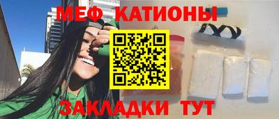 скорость Гусев