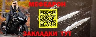 не бодяженный Гусь-Хрустальный