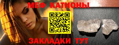 не бодяженный Гусь-Хрустальный