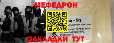 не бодяженный Гусь-Хрустальный