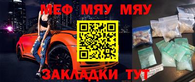 скорость Гусев