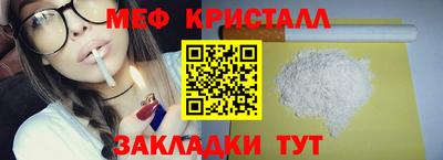 скорость Гусев