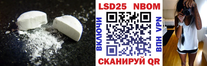 сколько стоит omg как зайти ЛСД экстази кислота Нижнекамск