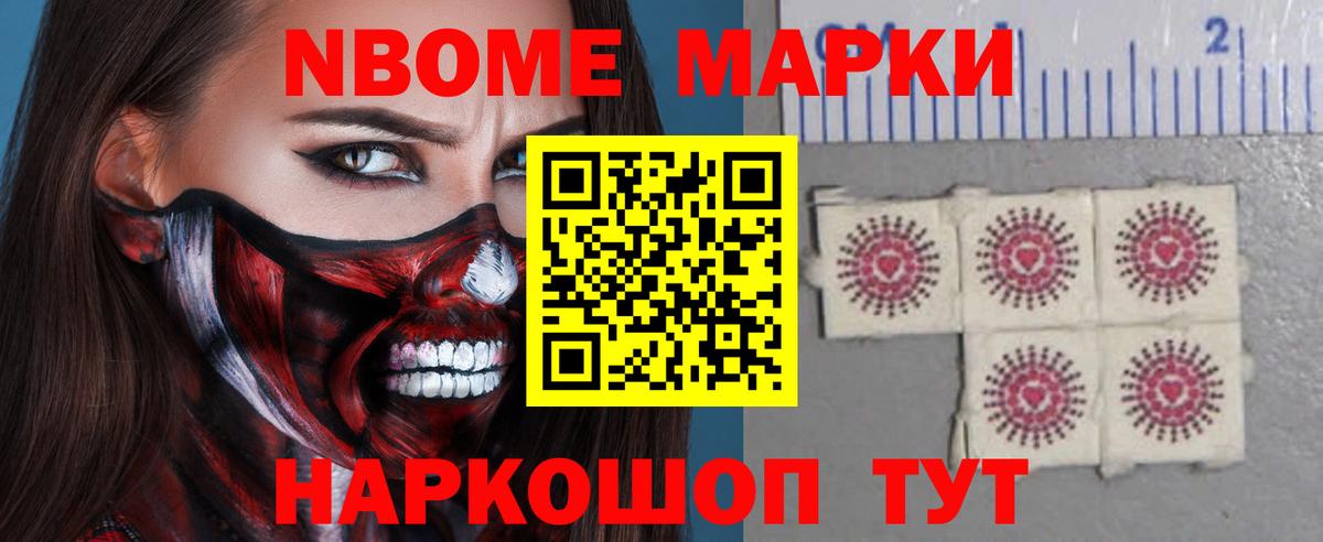 LSD-25 экстази ecstasy  Лсд 25 экстази кислота  LSD-25 экстази  Нижнекамск  Вход с VPN 